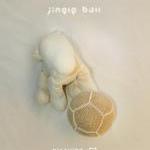 Jingle Ball Crochet PATTERN, SYMBOL..