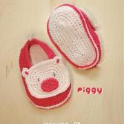 Piggy Baby Booties Crochet PATTERN, SYMBOL DIAGRAM (pdf)