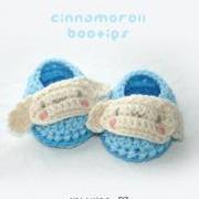 Cinnamoroll Baby Booties Crochet PATTERN, SYMBOL DIAGRAM (pdf)