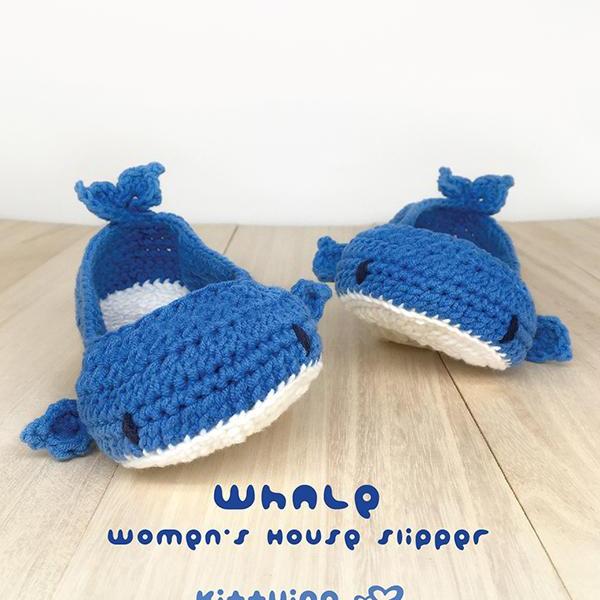 Whale Women's House Slipper Crochet Pattern - Women's sizes 5 - 12 - Chart & Written Pattern by kittying